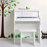 Kids piano